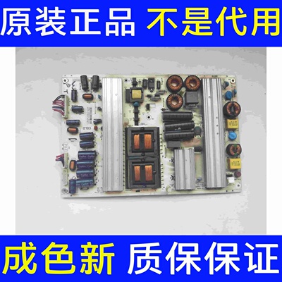 原装*TCL LE50D8900 LE55D7900I电源板K-250N1 465-01A6-0B301G