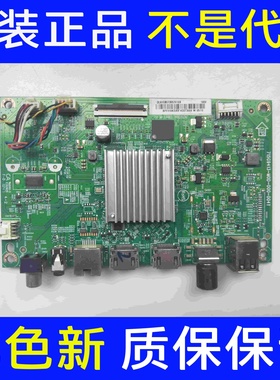 适用飞利浦55PUF6663/T3主板 715G9413-M0D-000-004Y 屏 TPT650J