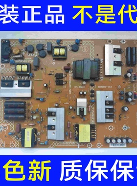 原装索尼 KDL-55R580C 电源板 715G6958-P01-002-0H2S