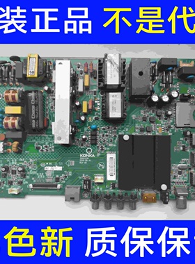 原装拆机康佳LED55K35U 主板35022316 屏973YT 72000973YT