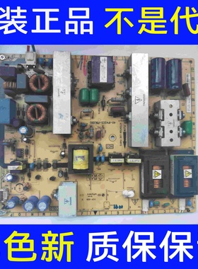 原装TCL L42F19FBD电源板40-IP42CS-PWJ1XG 08-IPL42L0-PW300AA