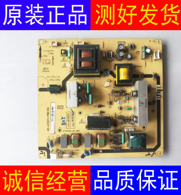 原装TCL L32V10 L40P60FBD L42P60FBD电源板40-A112C1-PWE1XG