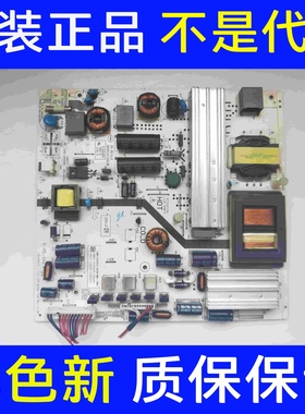 *飞利浦55HUF6501/T3电源板K-PL-L03 465R1013SDJB LYP03663B0