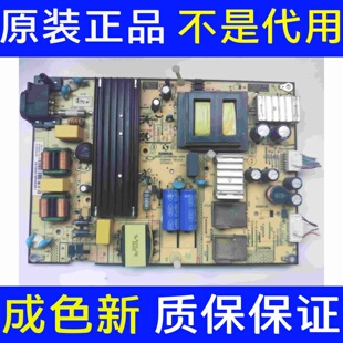 液晶TCL L55P2-UD B55A558U电源板SHG5804A-101H 81-PBE055-H99
