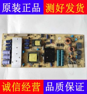 原装熊猫TCL液晶电视LE32M18 LE32M29  32寸电源板TV3207-ZC02-01