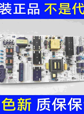 非代用康佳 65A9电源板 34023639 35023883 KIP+L120E08C1-01测好