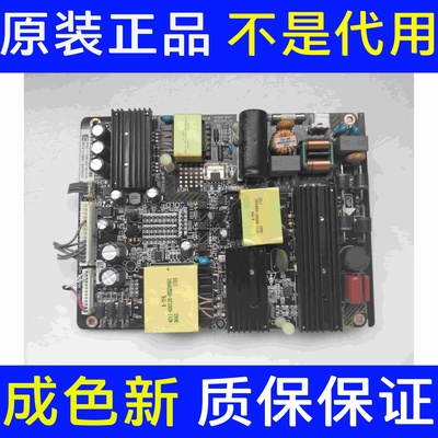 长虹49J3500U 统帅T55K05原电源板4702-2PLFH1-A4231B11 K-PL-FH1