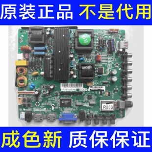 原装三洋42CE570D电视主板TP.VST69S.P82 HKC F42DA3100/6100