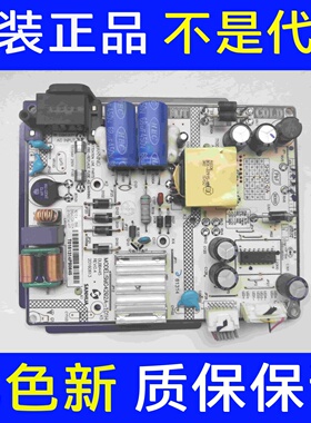 TCL D40U620 L43E5800A-UD电源板SHG4202A-101H 81-PBE040-H17