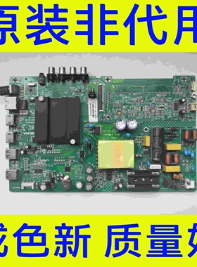 康佳LED43G30AE K43 主板35024372 屏0698YT