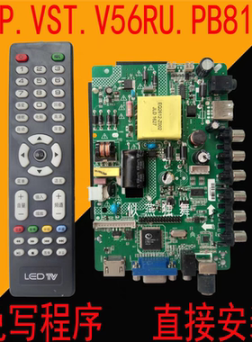 三星KA32D/KA32D33/KA32Y/KA40D液晶电视机主板/ZP.VST.V59.PB819