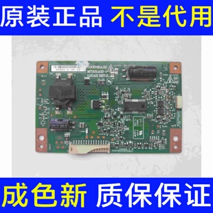 全新TCL L32F3200B L32F3270B背光板 VDC87804.BZ MT3151A03-1