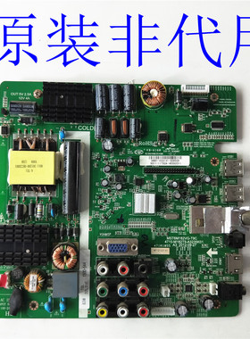 原装TCL LE32D99 32寸液晶电视主板4715-M182T9-A3235K01屏K320WD