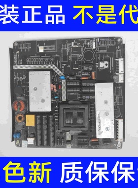 *原装海尔 LE32Z50 LE32A370 LE32A10 电视电源板 MP123-NWS实图