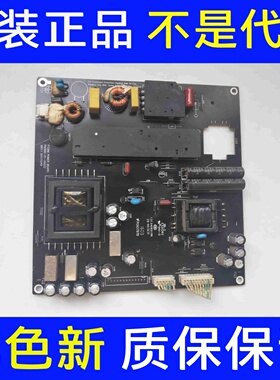 海康威视DS-D5032OD电源板 900-01-00222PC63707D ZD-95 P7269