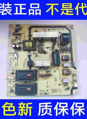 原装TCL L40P60FBD电源板40-A112C3-PWD1XG 08-IA152C3-PW200AA测
