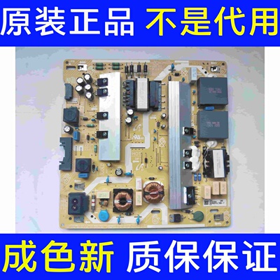 三星QA65Q70TAJXXZ 电源板BN44-01063A L65E8N_THS