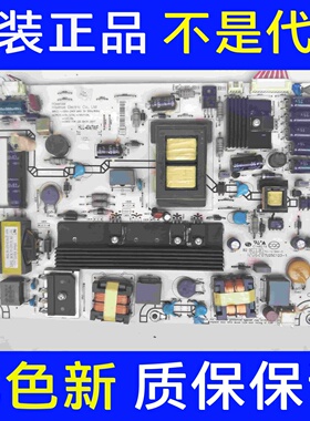 海信LED46K310X3D LED42K01P LED55K320DX3D电源板RSAG7.820.4688