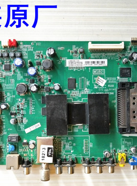 原厂TCL L32F3500A-3D 32寸液晶电视配件主板 40-1MS801-MAF2HG