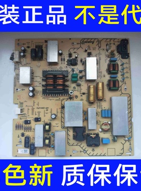 原装索尼 KD-75X/85X8000H 75X85J 电源板 AP-P484AM 2955063404