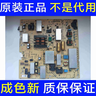 原装索尼 KD-75X/85X8000H 75X85J 电源板 AP-P484AM 2955063404