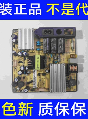 适用原装tcl l42f2590e液晶电视电源板主板3904E 81-PBE039-PW5