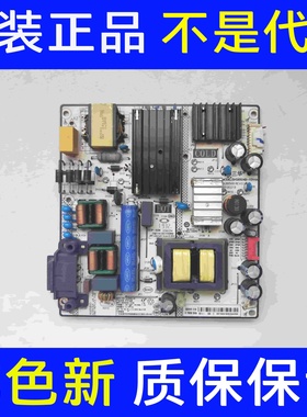 原装小米 L65M5-EA L65M5-4C电源板SHG6504B-101HA DLBB568实图