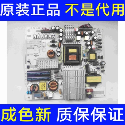 飞利浦43 49PUF6050/T3 55PUF6056电源板465R1013SDJB K-PL-L03