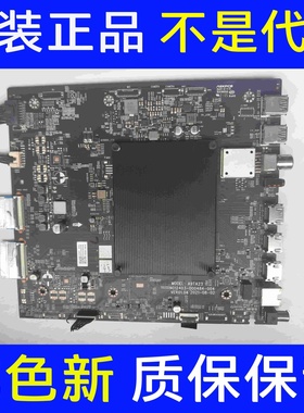 原装创维75A20 Pro主板N012403-000484-004 A9TA23 配屏可选