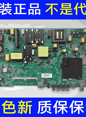 原装康佳 LED55K5100 主板35023887 屏72002010YT 2010YT 实拍