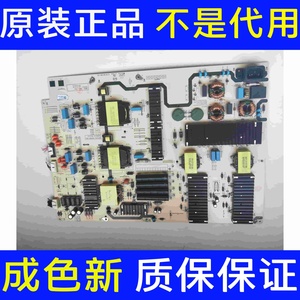 创维85a3d se电源板n012402-000565-002