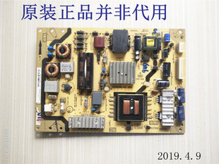PWG1XG E371C4 现货测试好了 TCLL43F3300B液晶电视电源板40 原装