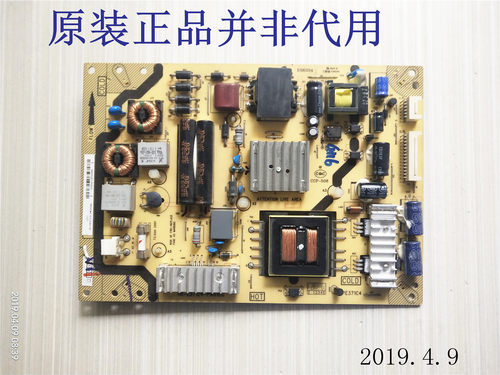 原装TCLL43F3300B液晶电视电源板40-E371C4-PWG1XG 现货测试好了