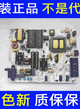 康佳LED65F2电源板35024606 34023727 KIP+L210E02B1(-06)测好发