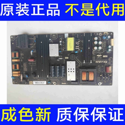 原装海尔LS60AL88U61液晶电视电源板 0090727659A AY218D-2SF02