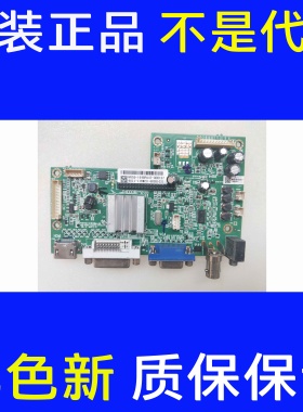 海康DS-D5049F主C板4703-V59BNC-A3233V33屏PC-AUD1O/L430DUY-SH