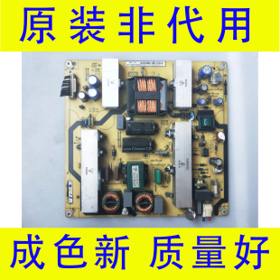 C37E320 L32F11 TCL PWB1XG 1P3222 L37F11液晶電視電源板 原裝