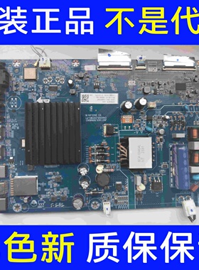 原装AOC 55PUF7128主板JUC7.820.10068063屏C550U23-E2-H实物图