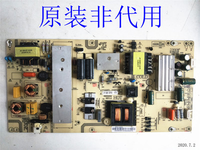 海尔LE48R31 48AL88G31 LE55AL88U51/R51/R31电源板AY168D-2SF04