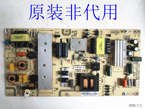 海尔LE48R31 48AL88G31 LE55AL88U51/R51/R31电源板AY168D-2SF04