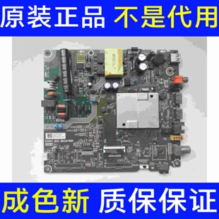适用于海信HZ40E35D HZ43E35A 电视主板RSAG7.820.9018/ROH