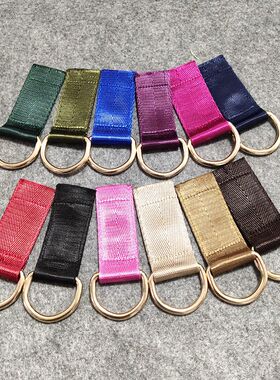 改造包包配件箱包侧挂扣挂环尼龙材质包带吊扣2、3.2厘米宽D扣