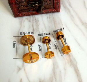 2017新上市高档箱包配件皮具五金古金色车轮扣杠铃3元1个