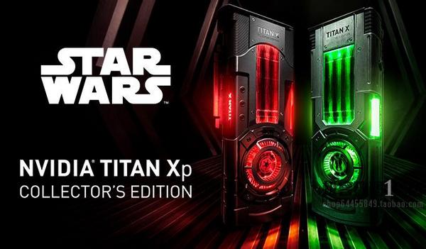 NVIDIAӢΰ´ïTitan XpÐÂ̩̹Գ§¹«°æÐÇÇò´óÕ½ÐÇÕ½ºìÂÌµä²Ø°æÏÔ¿¨