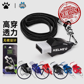 卡尔美口哨25款 官方正品 教练海豚无核高穿透足球篮球裁判体育老师