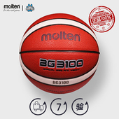 荔枝7号PU成人美式 摩腾篮球 畅销训练比赛室内外耐磨PU款 球BG3100