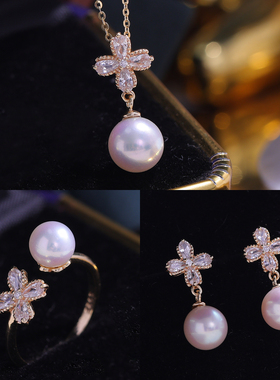 s925纯银精致花卉三件套装配件