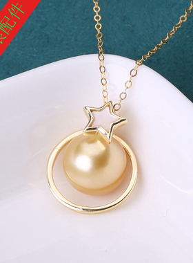 DIY纯银简约新潮小星星吊坠珍珠