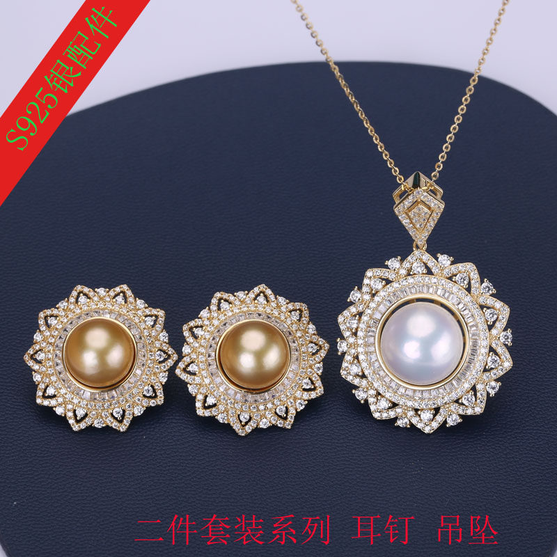 DIY珍珠配件s925纯银镶宫廷复古豪华气质款吊坠耳钉空托女配饰品,饰品/流行首饰/时尚饰品新,项坠/吊坠,淘宝优惠券,粉丝福利购,淘宝优惠卷