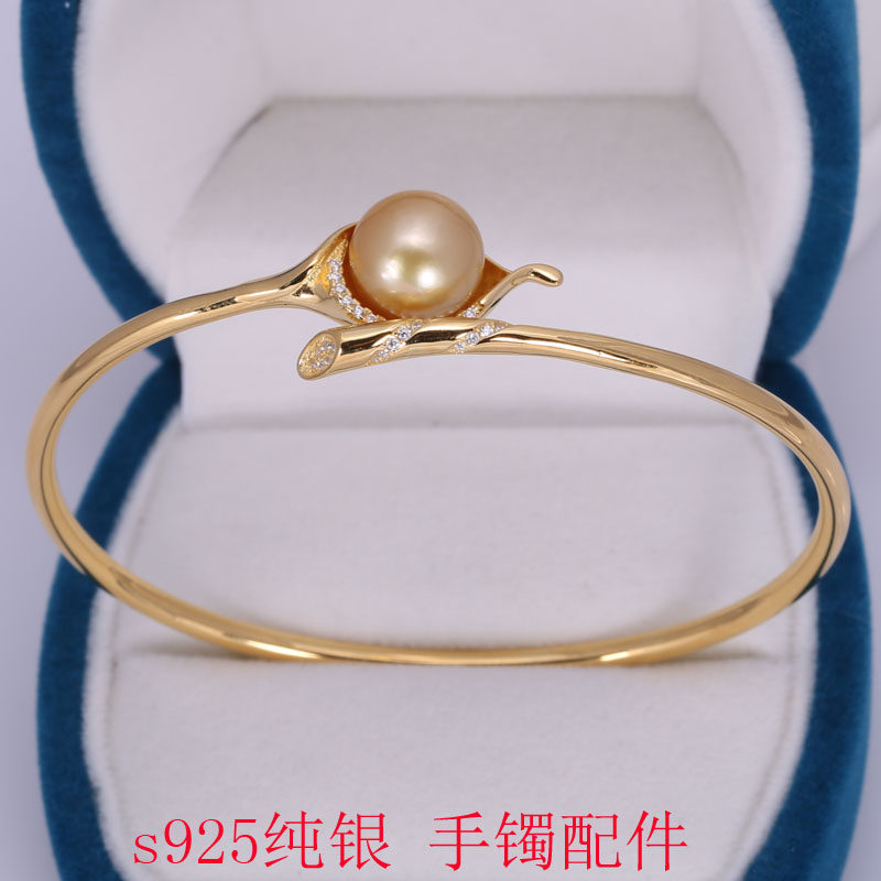 DIY珍珠配件S925纯银韩版空心弹力牵牛花手镯手链手饰空托女配品